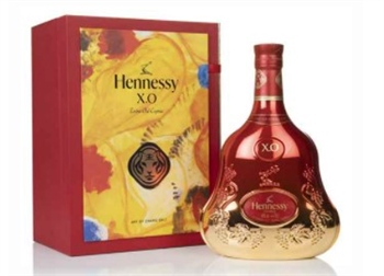 Hennessy XO Chinese New Year Edition 2022  - 700ml
