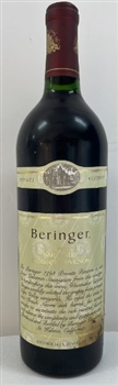 Beringer Cabernet Sauvignon Private Reserve 1993 (damage label)