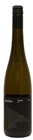 Achillee Pinot Blanc NV (2020/2021)